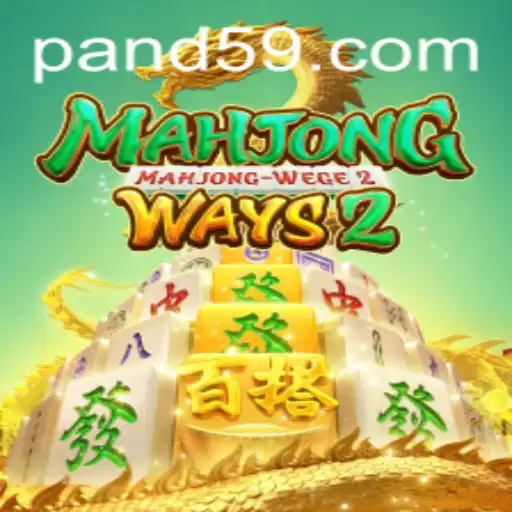Explorando MahjongWays2: Uma Jornada Através das Regras e Estratégias do Jogo